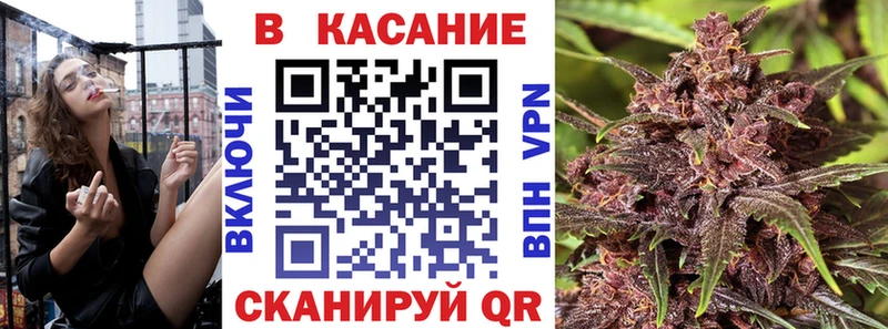 Продажа наркотиков Чкаловск COCAIN  Мефедрон  АМФ  МАРИХУАНА 