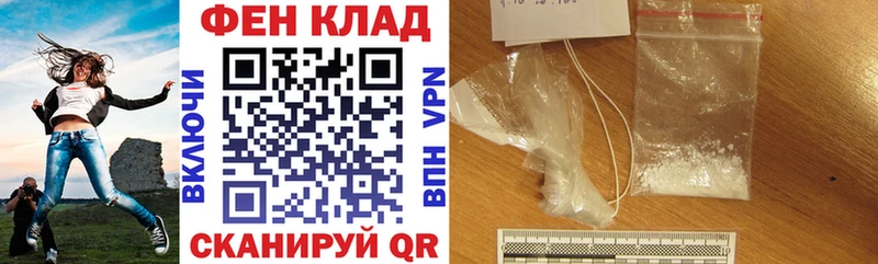 Amphetamine 98%  продажа наркотиков  Чкаловск 