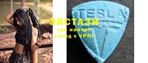кокс Белоозёрский