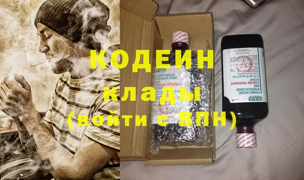 кокс Белоозёрский