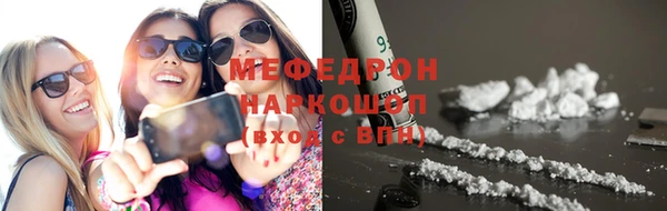 кокс Белоозёрский