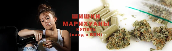 COCAINE Белокуриха