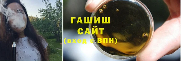PSILOCYBIN Покровск
