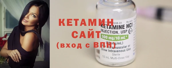кокс Белоозёрский