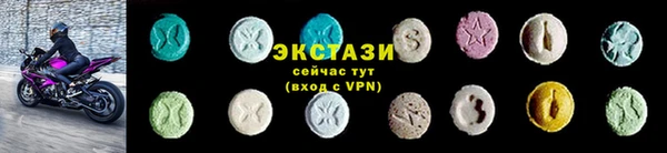 COCAINE Белокуриха
