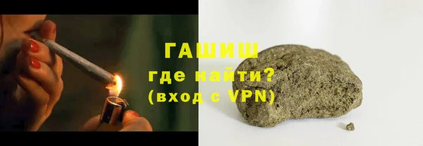 кокс Белоозёрский