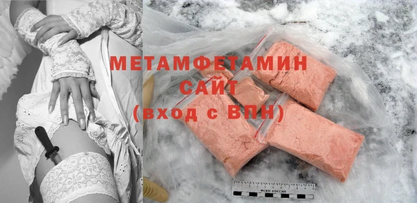 кокс Белоозёрский