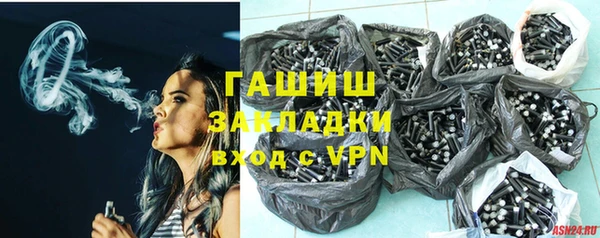 mix Балабаново
