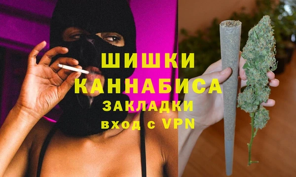COCAINE Белокуриха