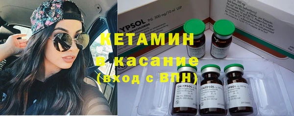 бошки Покров