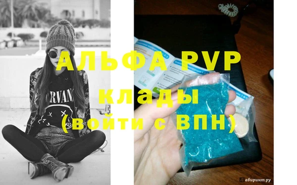 mix Балабаново