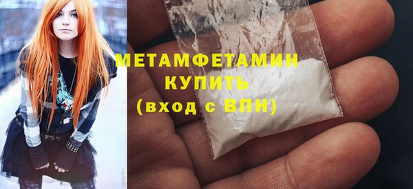 дурь Покачи