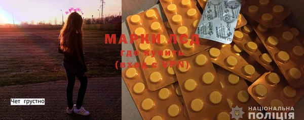 mix Балабаново