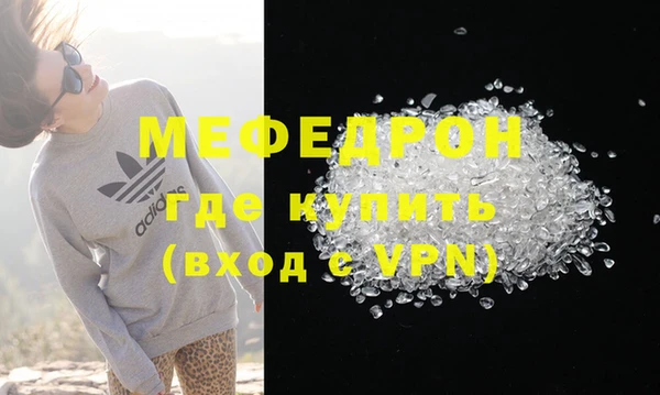 кокс Белоозёрский