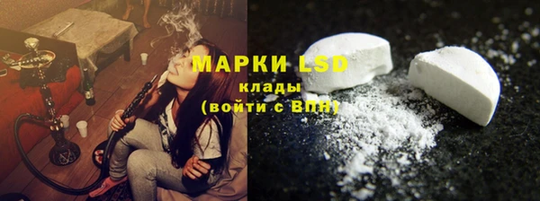 mix Балабаново