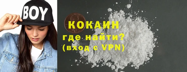 кокс Белоозёрский