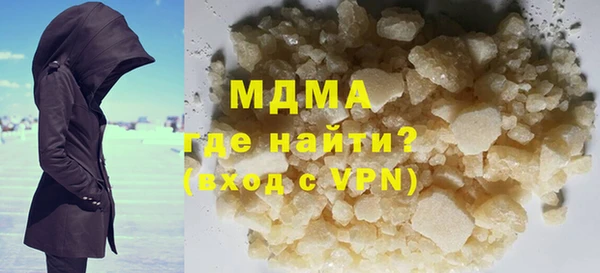 кокс Белоозёрский
