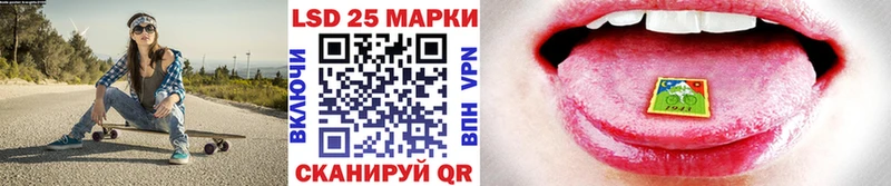 Марки N-bome 1,8мг  гидра зеркало  Чкаловск 
